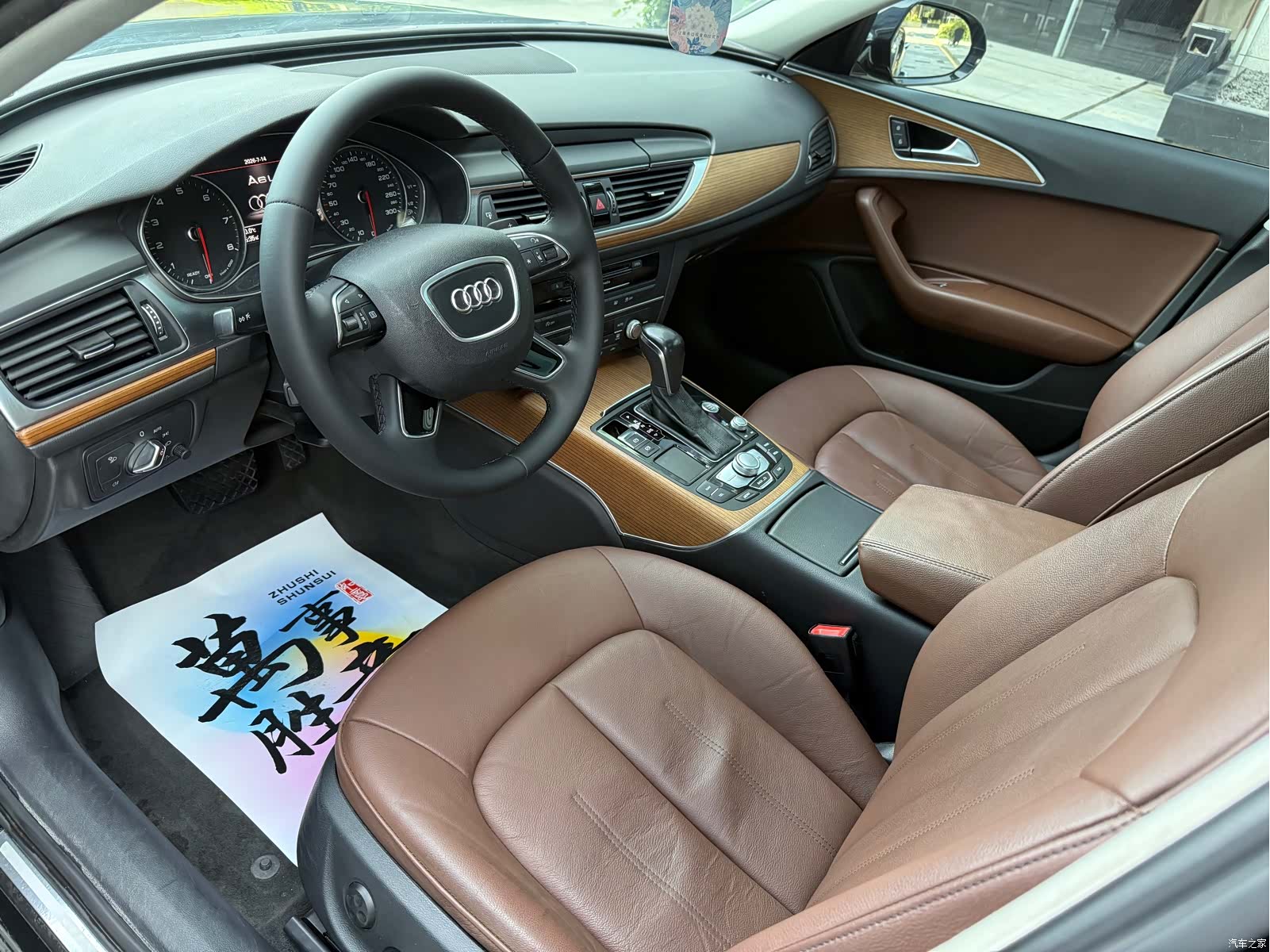 Audi A6L, 2017 7