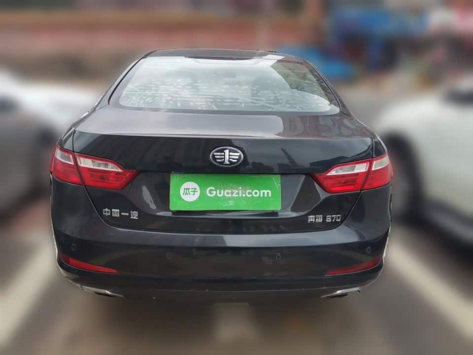 Besturn B70