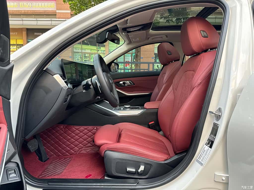 BMW 3 Series, 2023 23