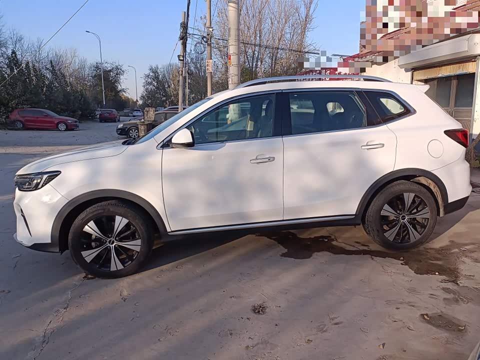 Roewe RX5