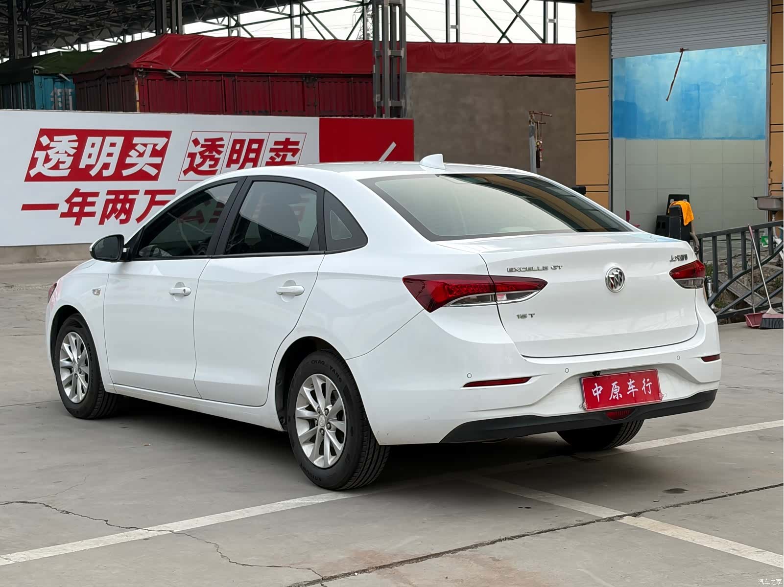Buick V, 2019 18