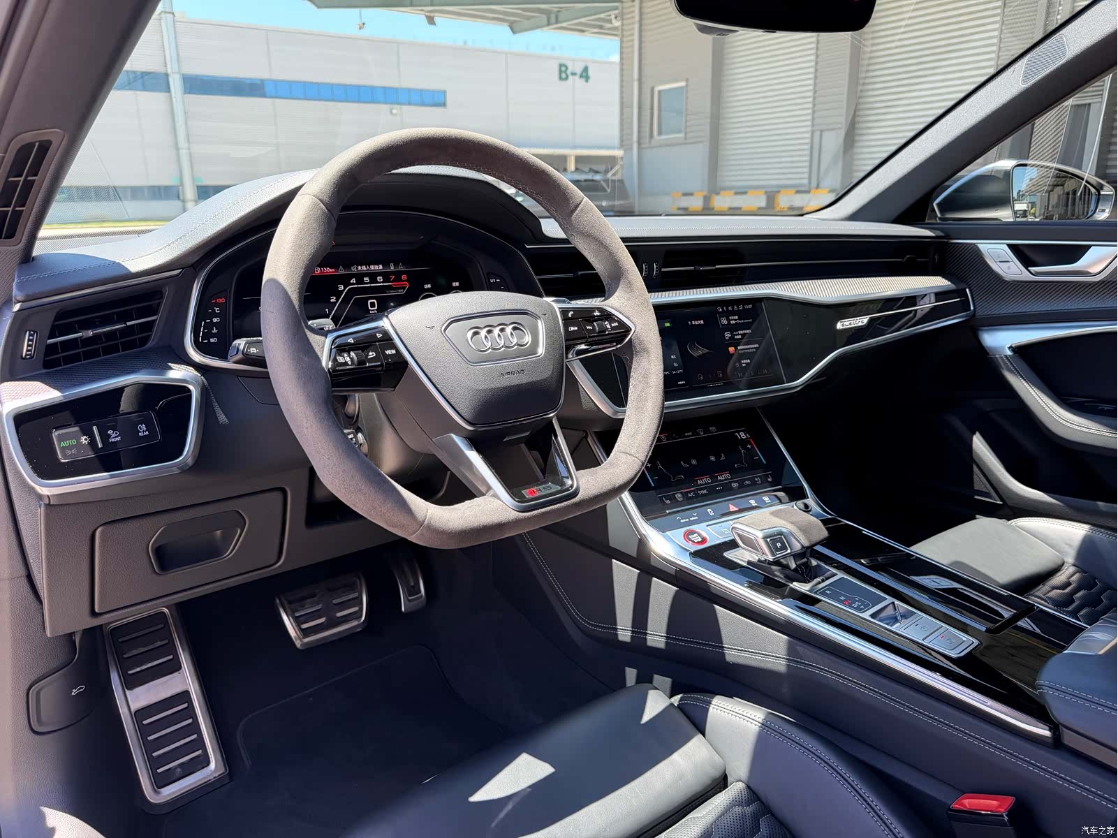 Audi RS, 2022 7