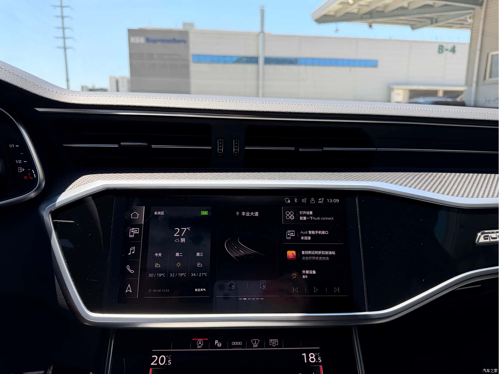 Audi RS, 2022 18