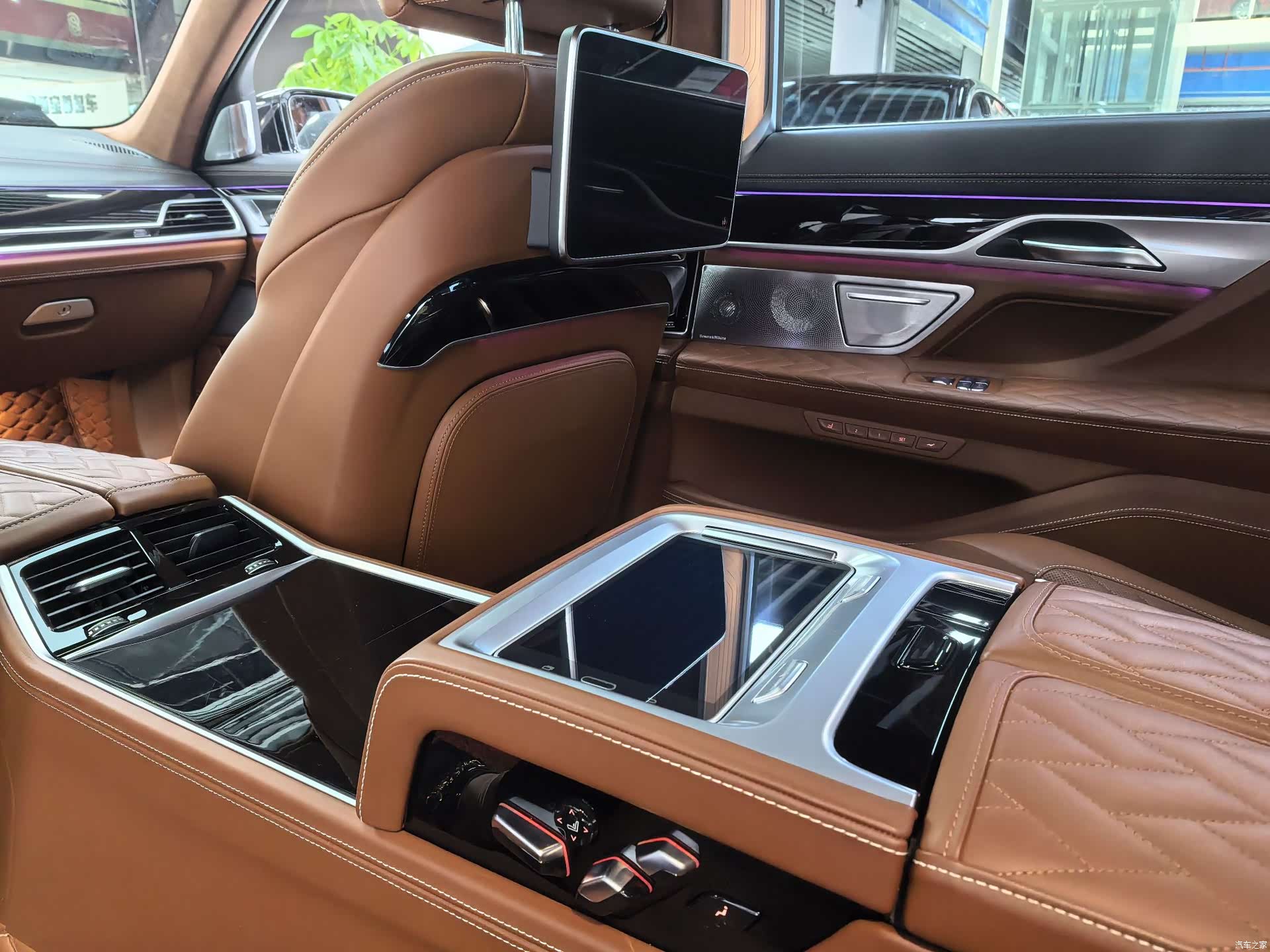 BMW 7 Series, 2021 10