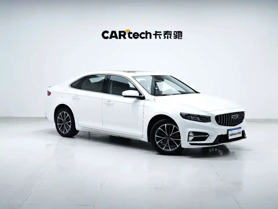 Geely Preface