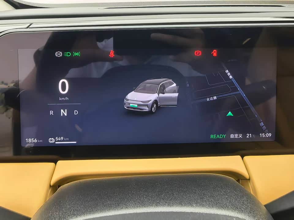Leapmotor C11 Leapmotor C11