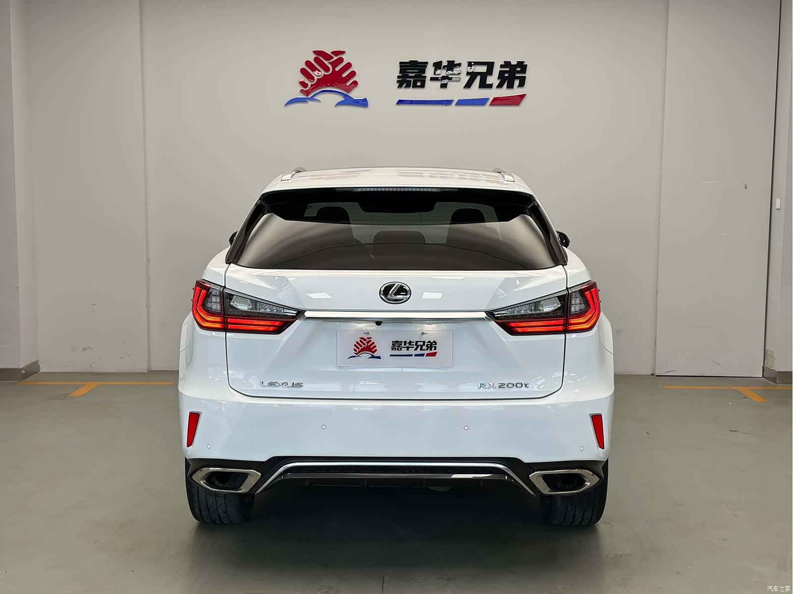 Lexus RX, 2016 11
