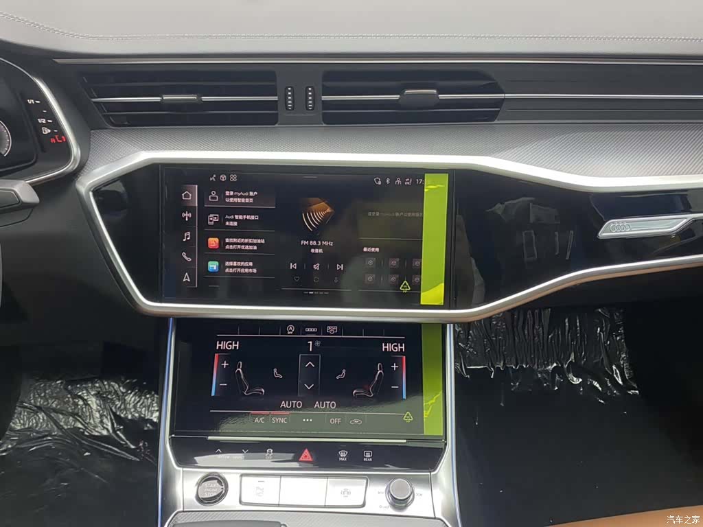 Audi A6L, 2025 29