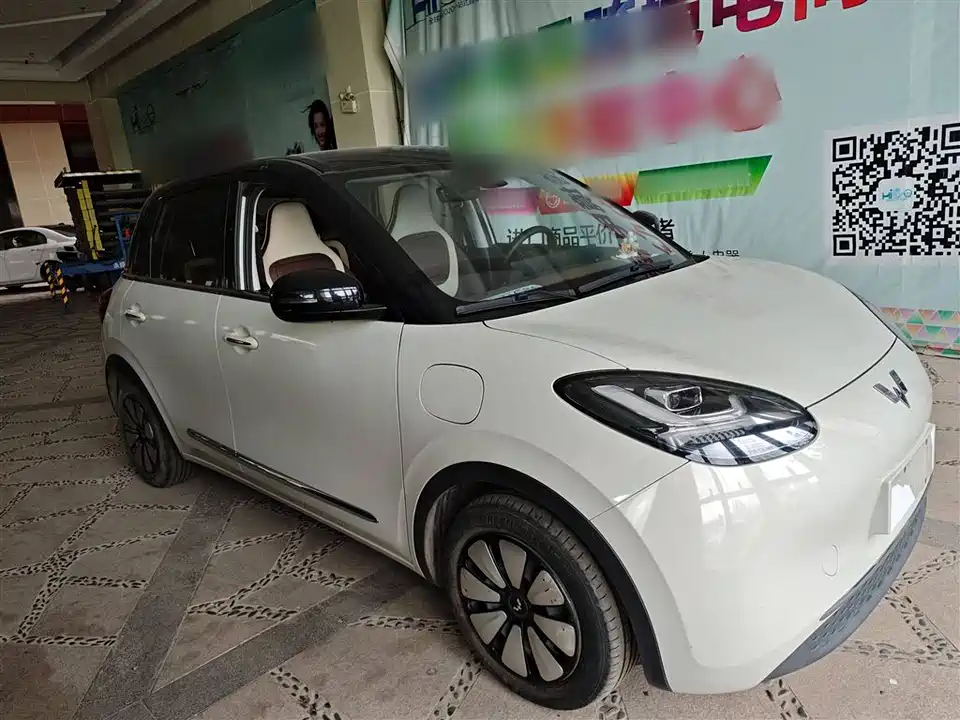 Wuling Wuling Bingguo