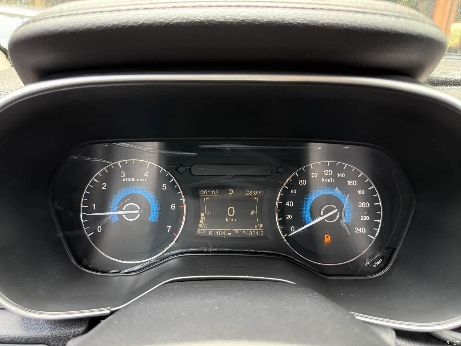 DongFeng 580, 2022 18