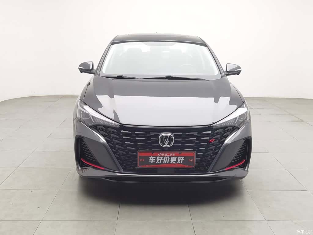 Changan Eado, 2023 3