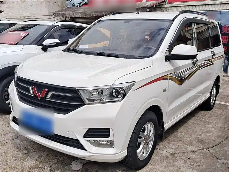 Wuling Wuling Hongguang