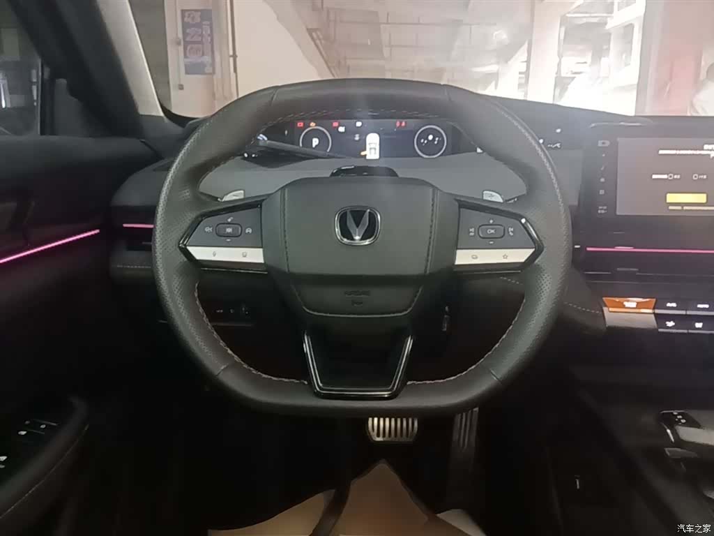 Changan UNI-V, 2024 11