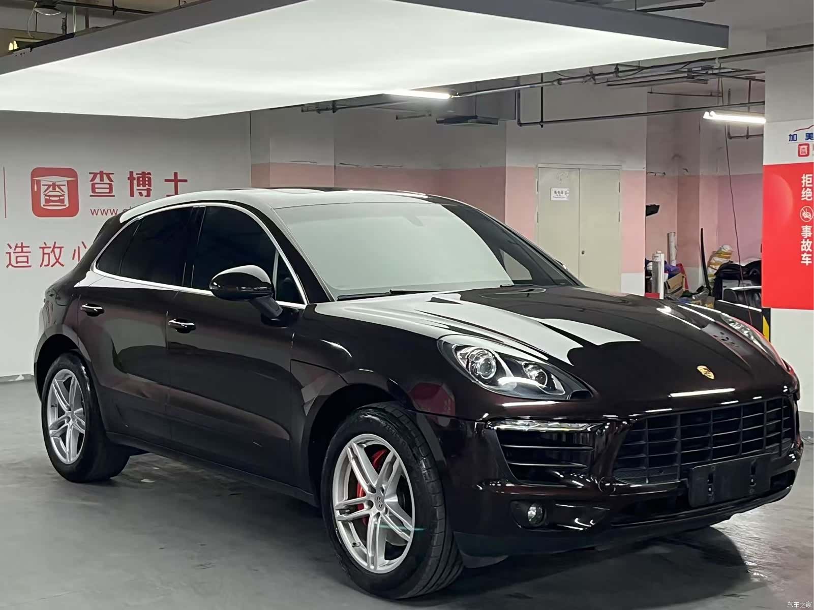 Porsche Macan, 2014 3