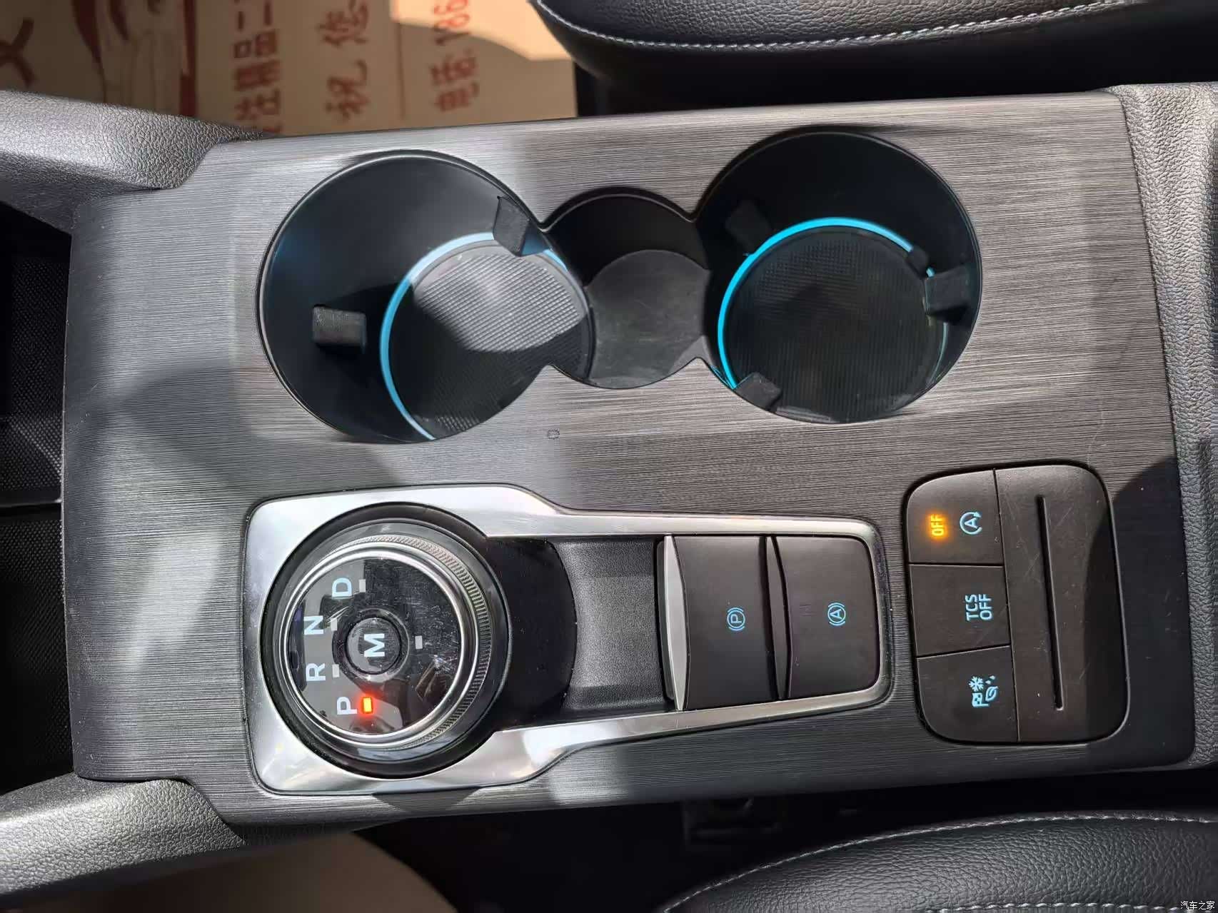 Ford Focus, 2020 14