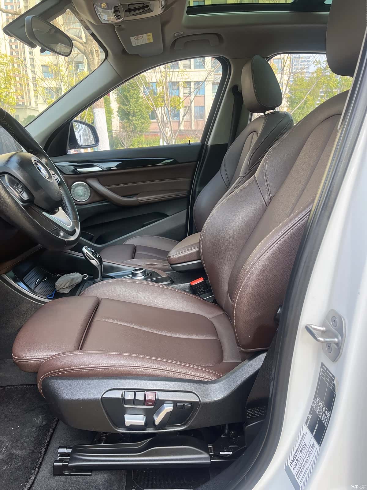 BMW X1, 2022 13