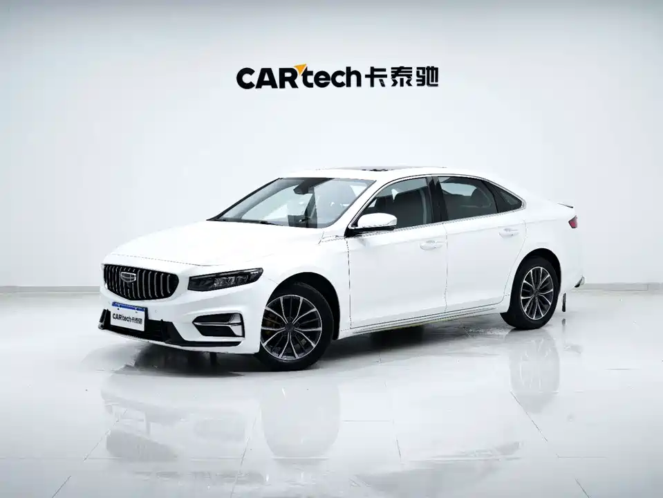 Geely Preface