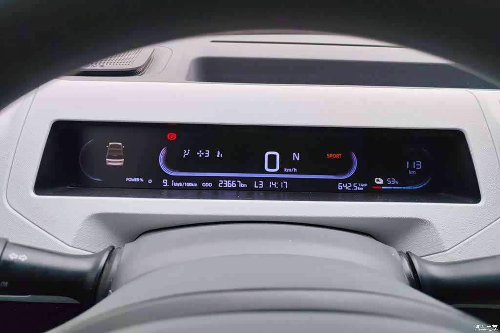 Geely Panda, 2025 14