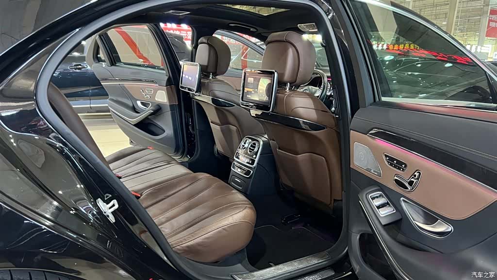 Mercedes-Benz S-Class, 2016 9