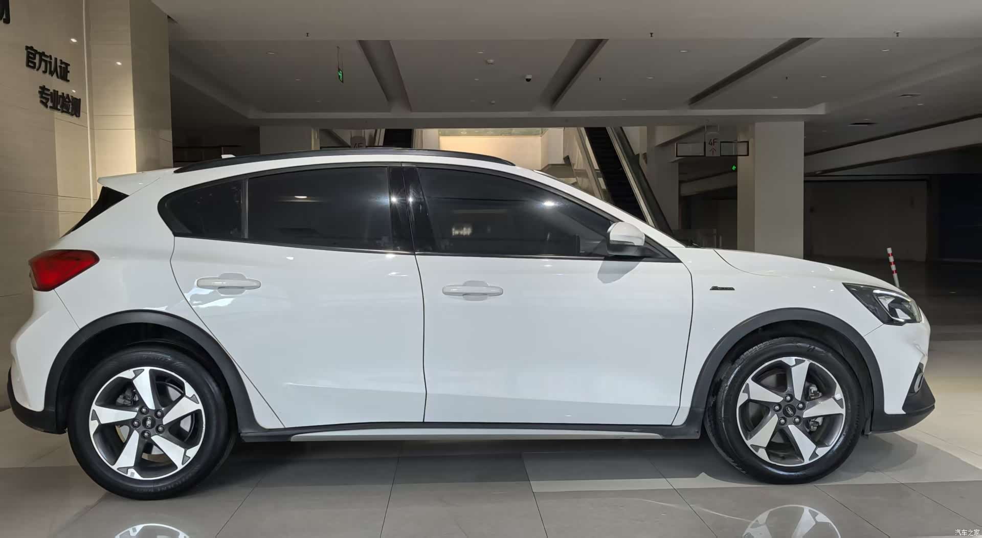 Ford Focus, 2020 4