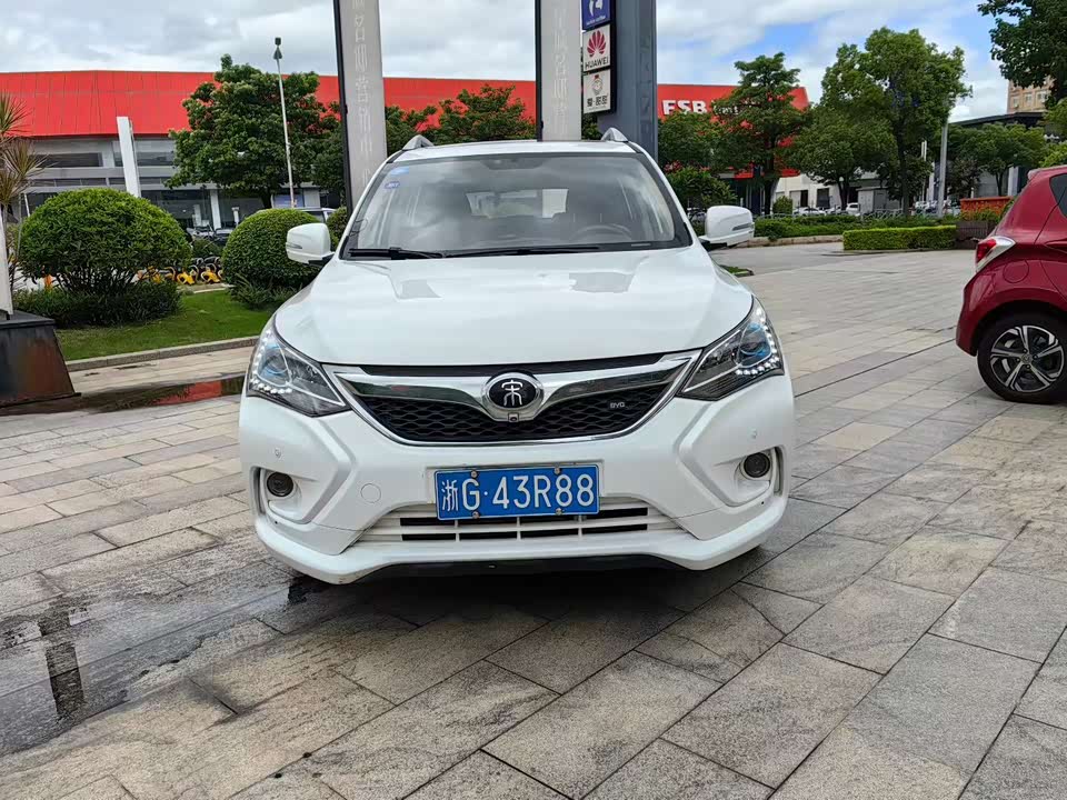 BYD Song