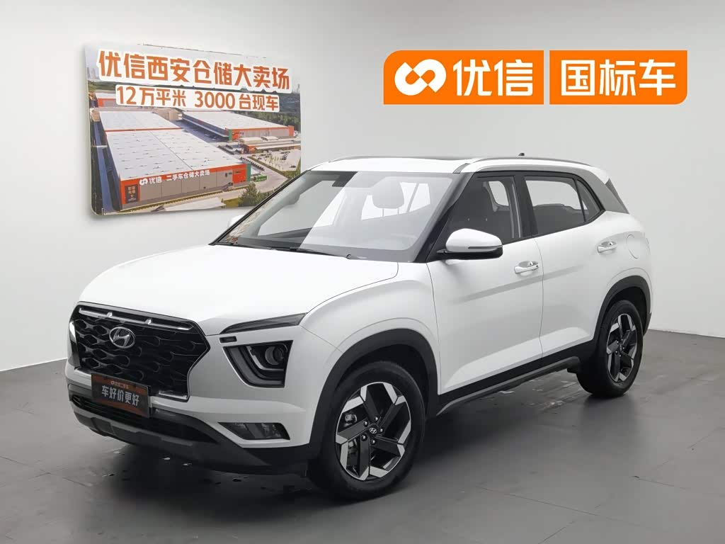 BAIC ix25