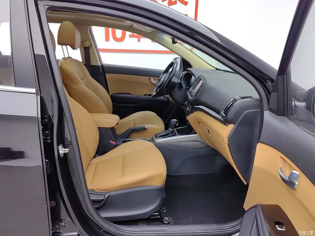 Kia KX3, 2015 23