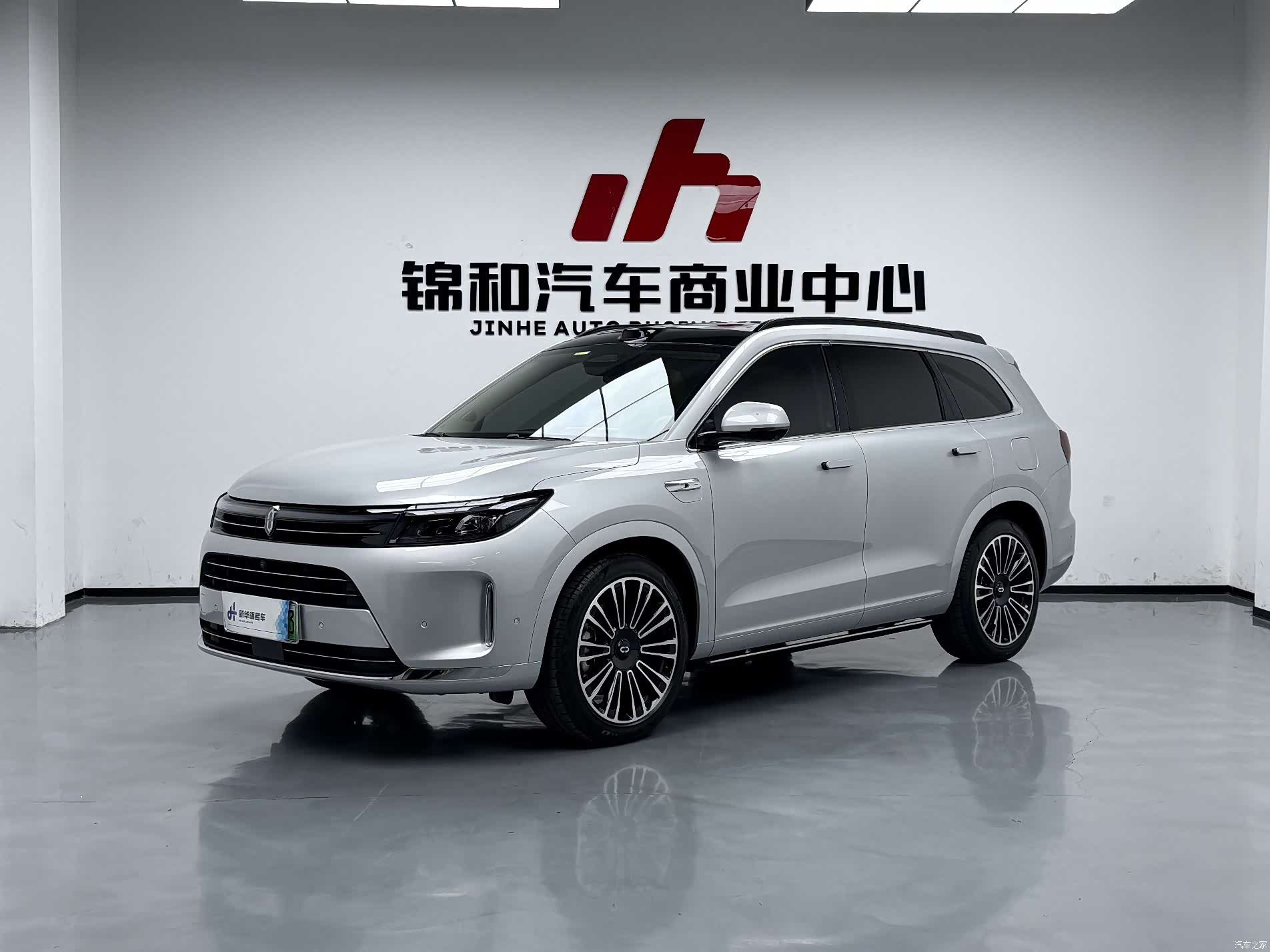 AITO M7, 2024 2