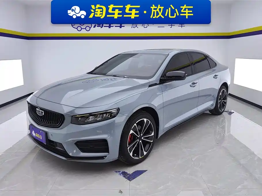 Geely Preface