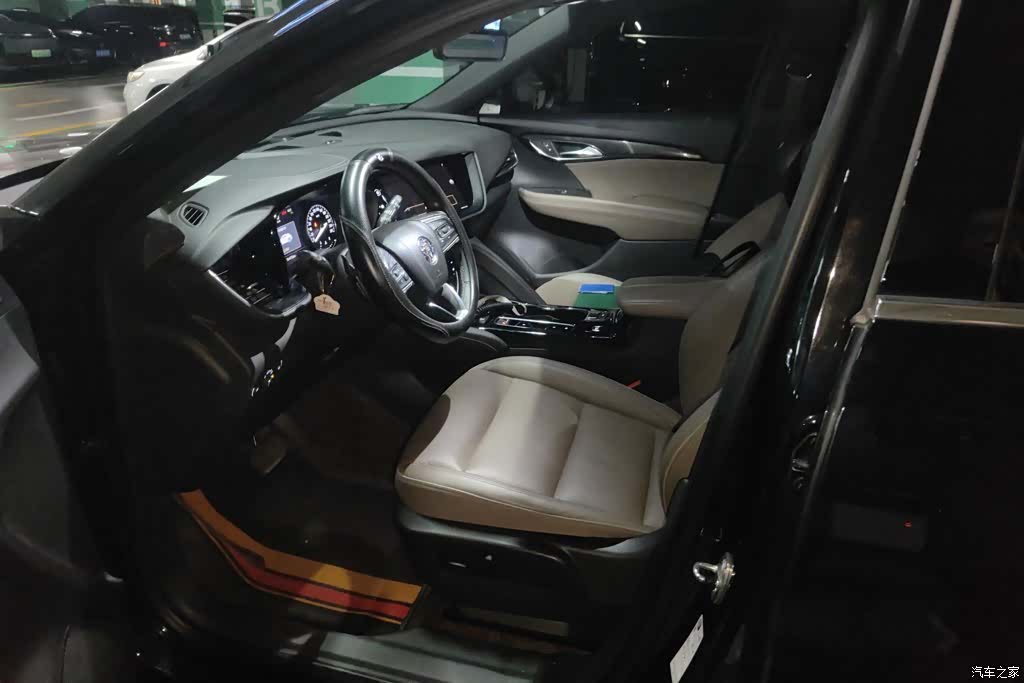 Buick Envision Plus, 2023 9