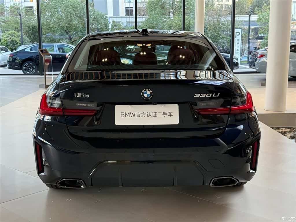 BMW 3 Series, 2024 все фото