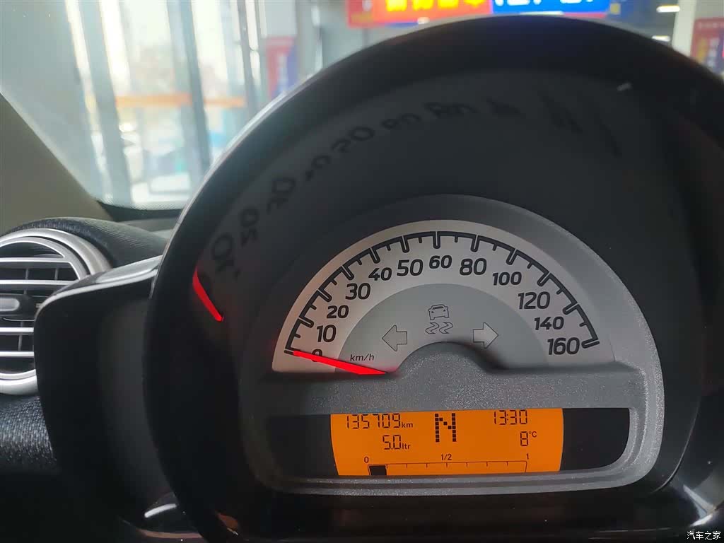 Smart Fortwo, 2014 9
