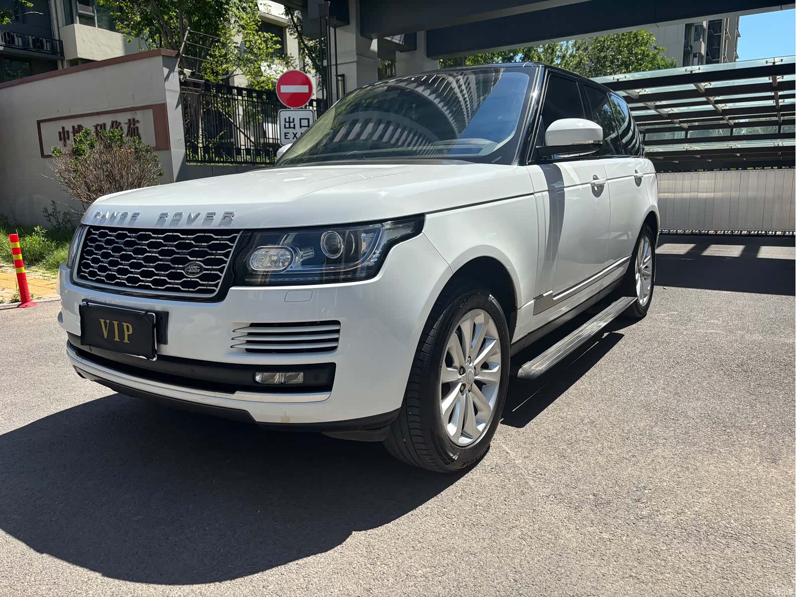 Land Rover Range Rover, 2016 1