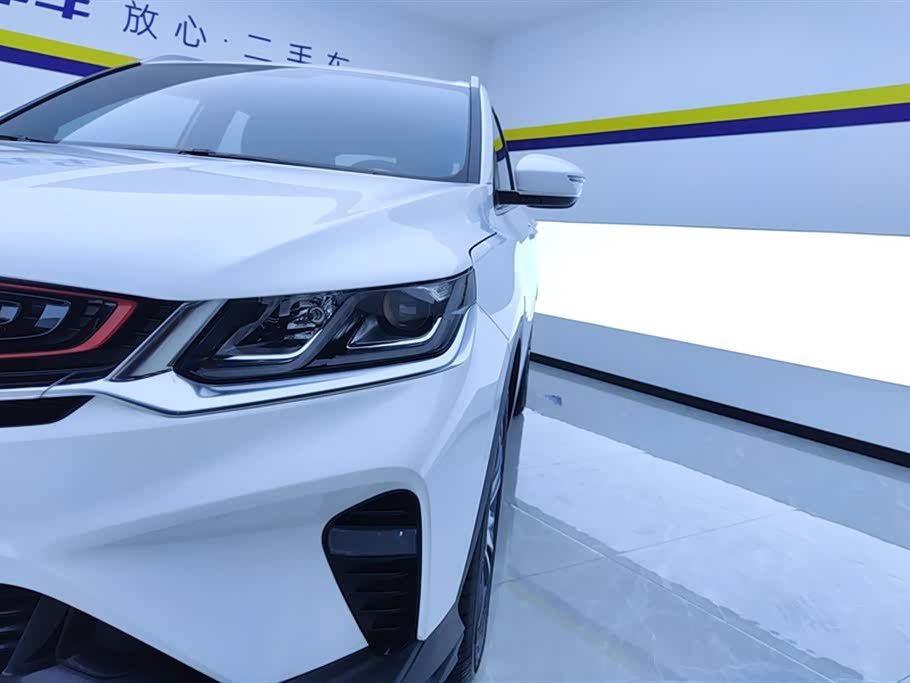 Geely Collray