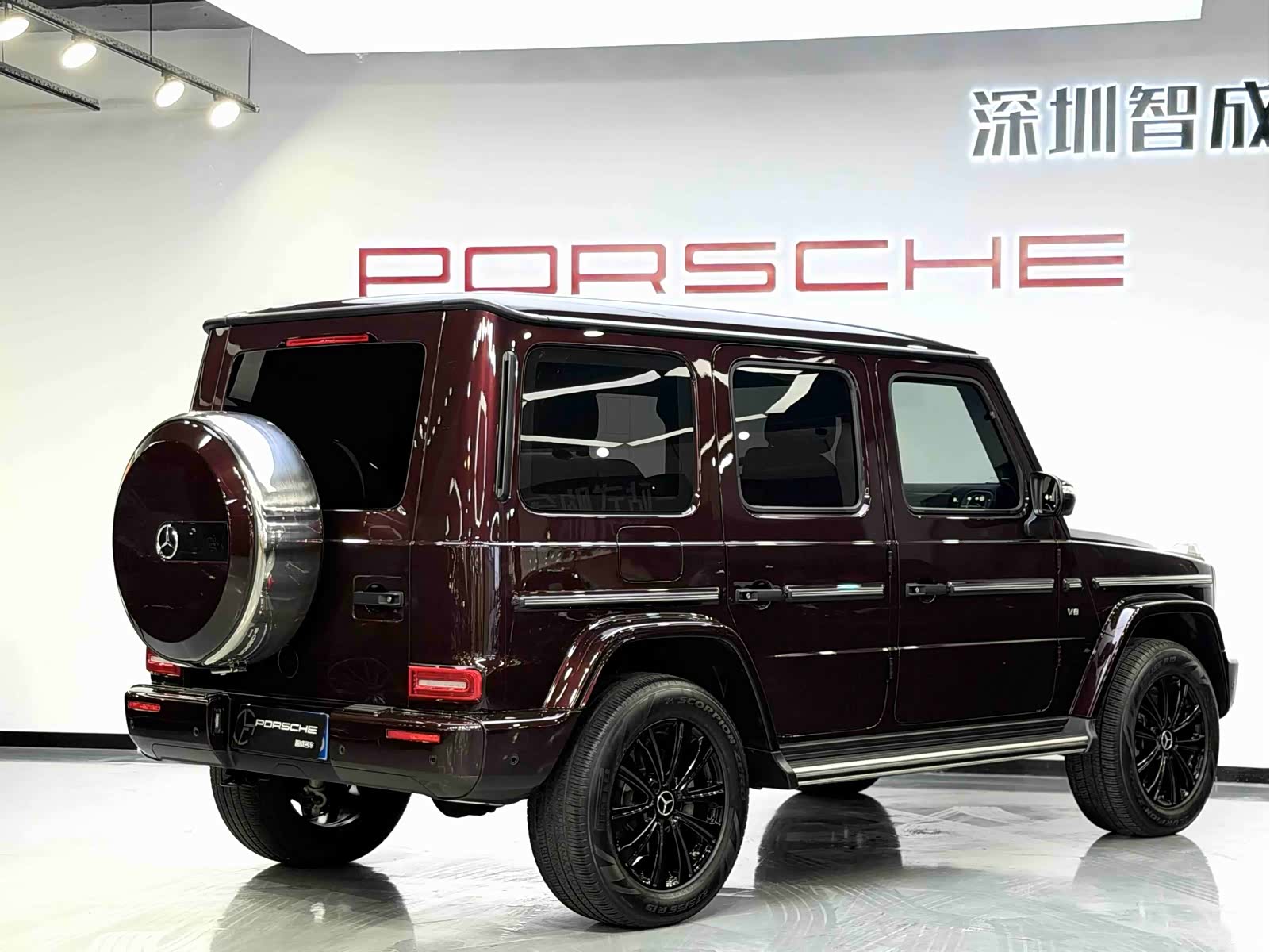 Mercedes-Benz G-Class, 2023 31