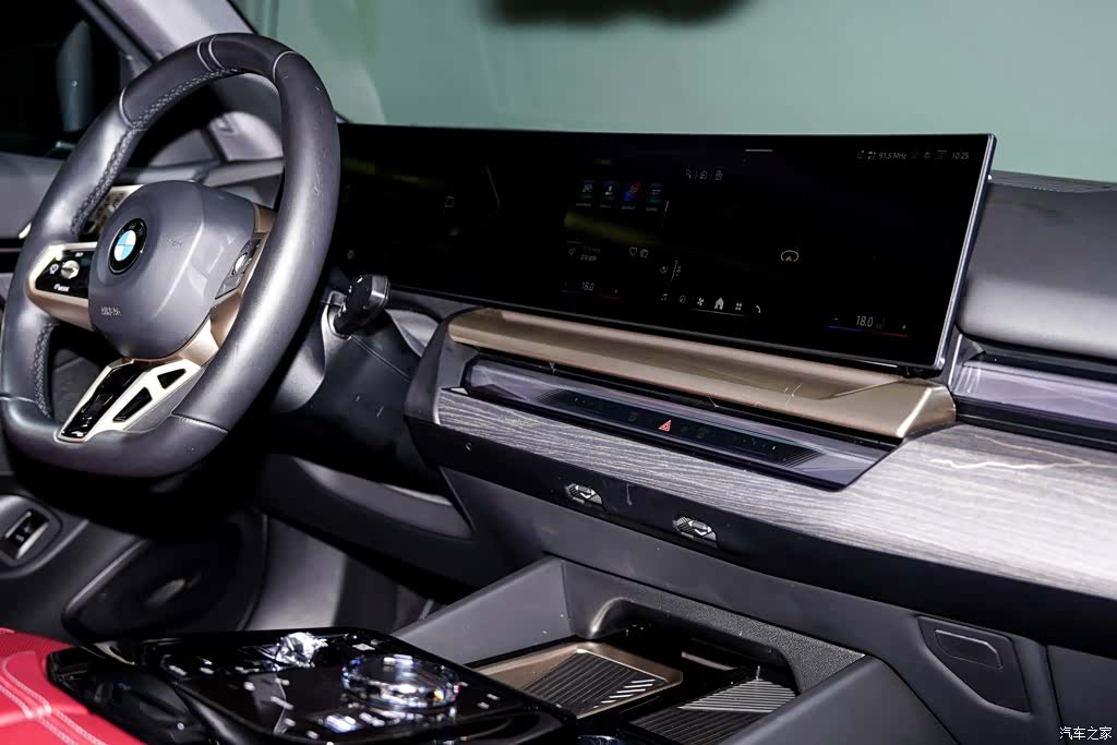 BMW 5 Series, 2025 23