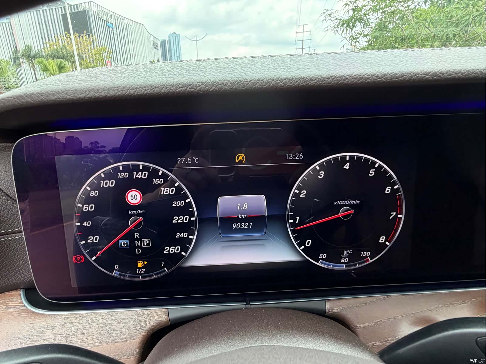 Mercedes-Benz E-Class, 2017 17