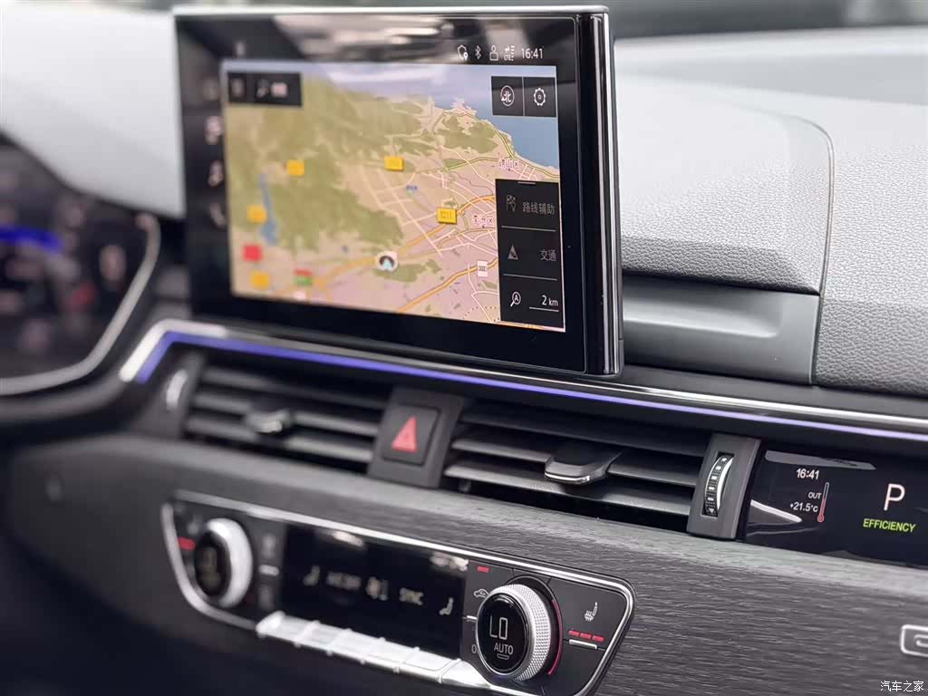 Audi A4, 2021 13