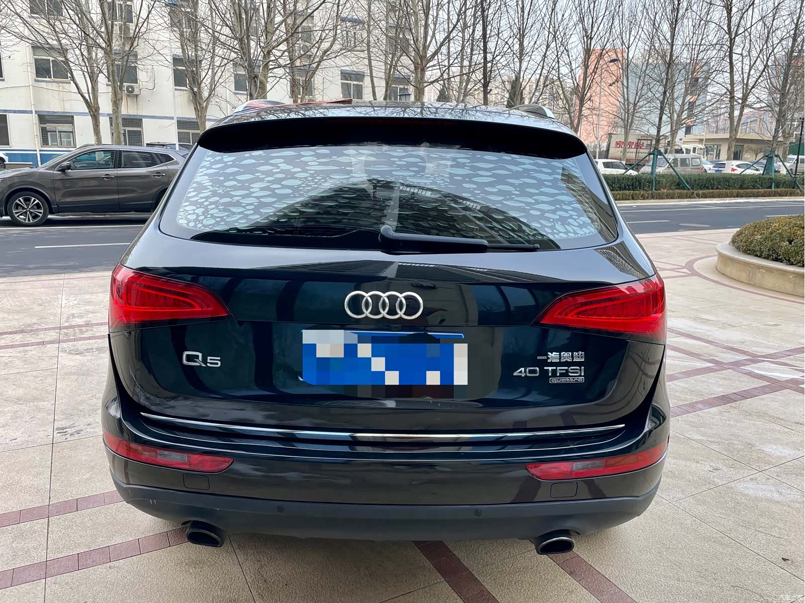 Audi Q5, 2016 6