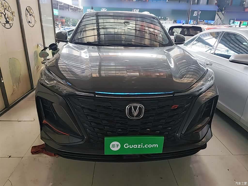 Changan CS75, 2023 3