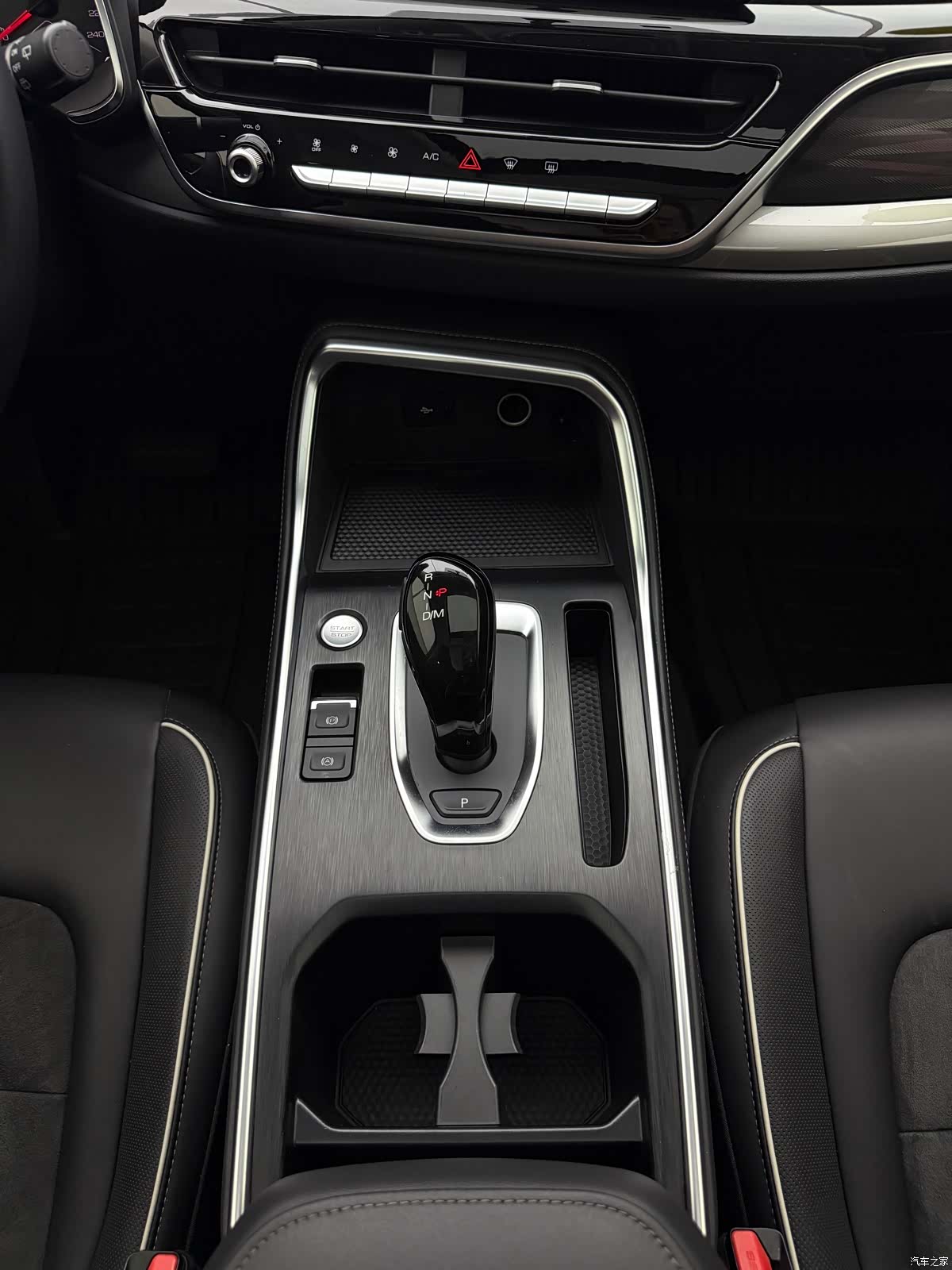 Haval H6, 2021 12