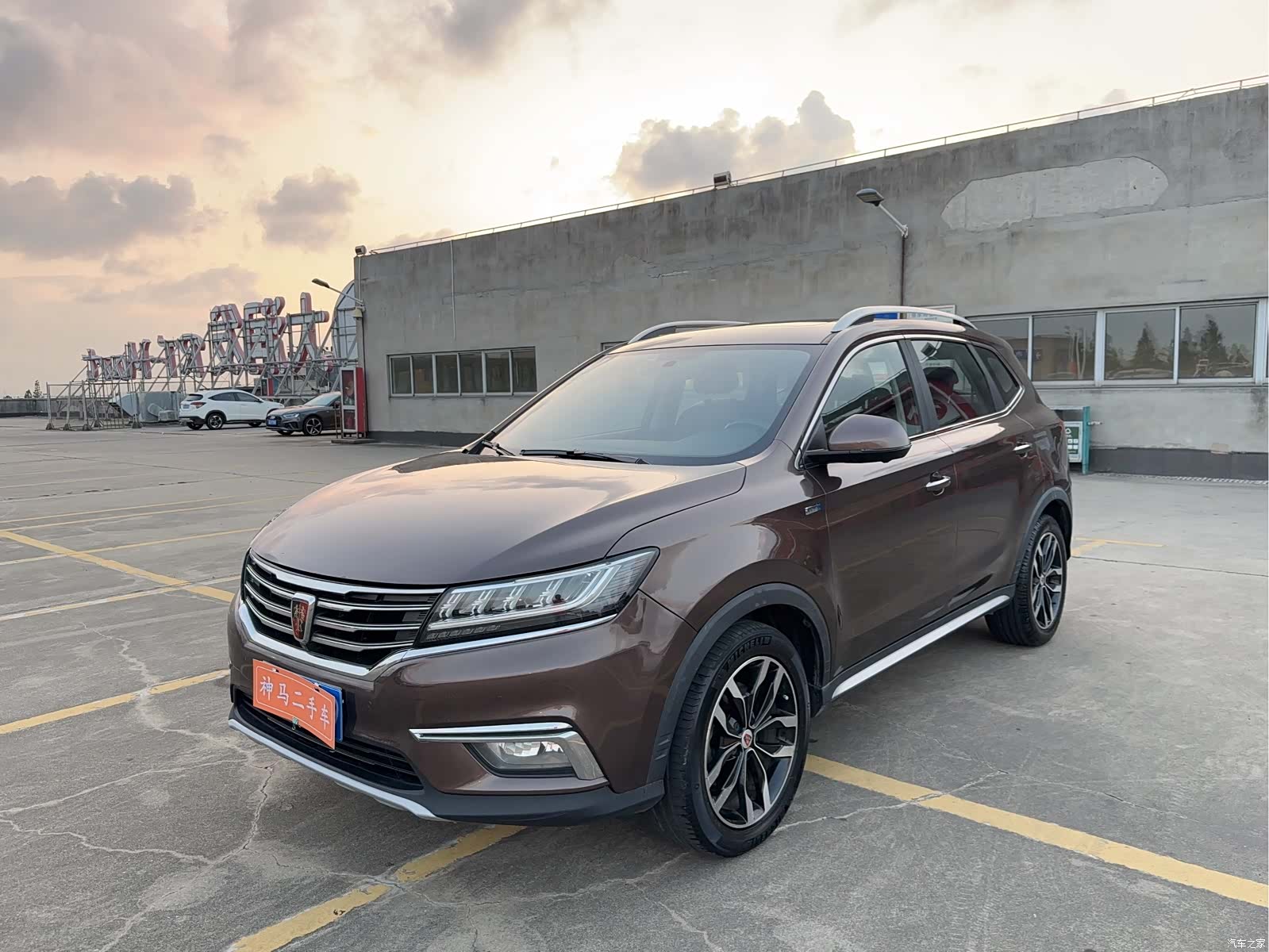 Roewe RX5, 2018 1