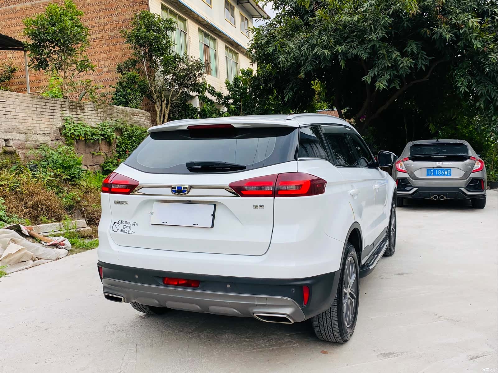 Geely Boyue, 2019 6