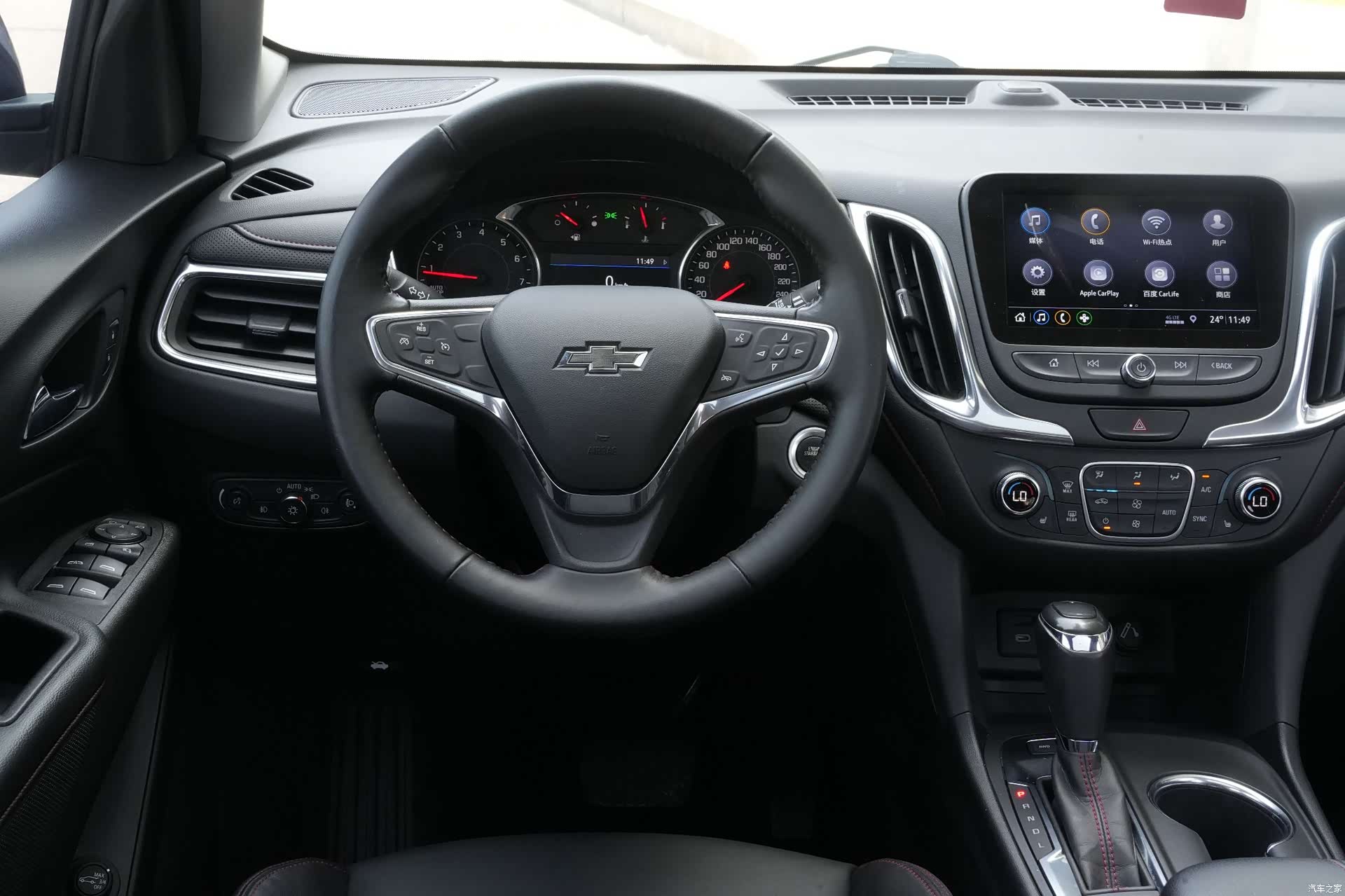 Chevrolet Equinox, 2020 24