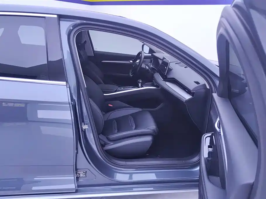 Geely Preface