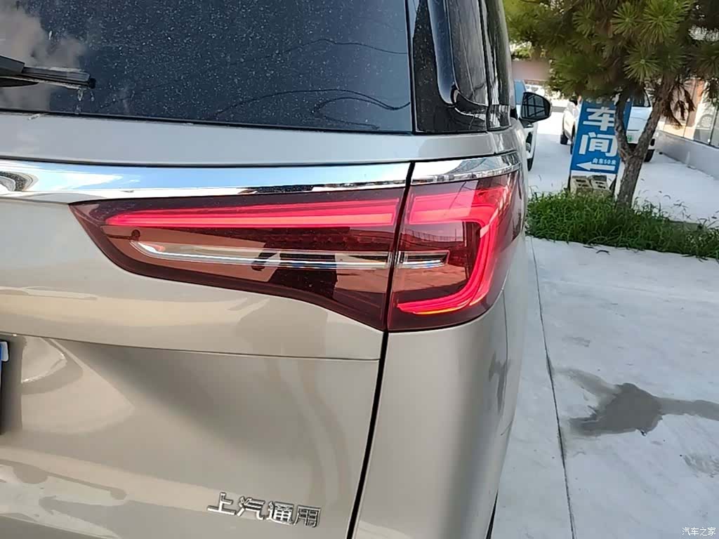 Buick GL8, 2025 8