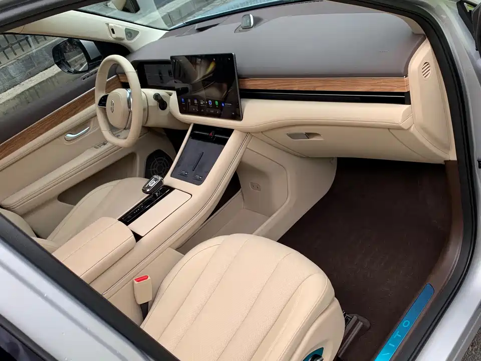 HarmonyOS Ask the world M7