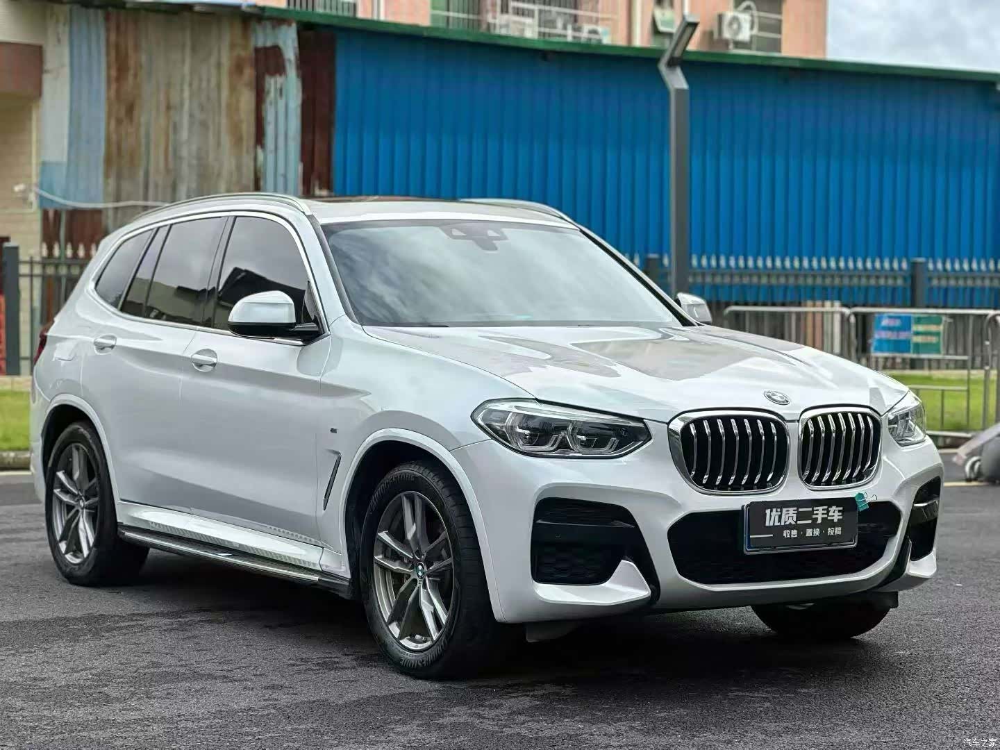 BMW X3, 2020 3