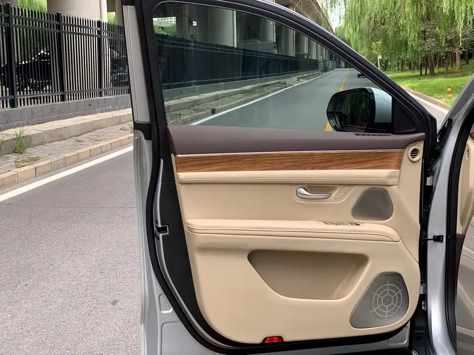 HarmonyOS Ask the world M7