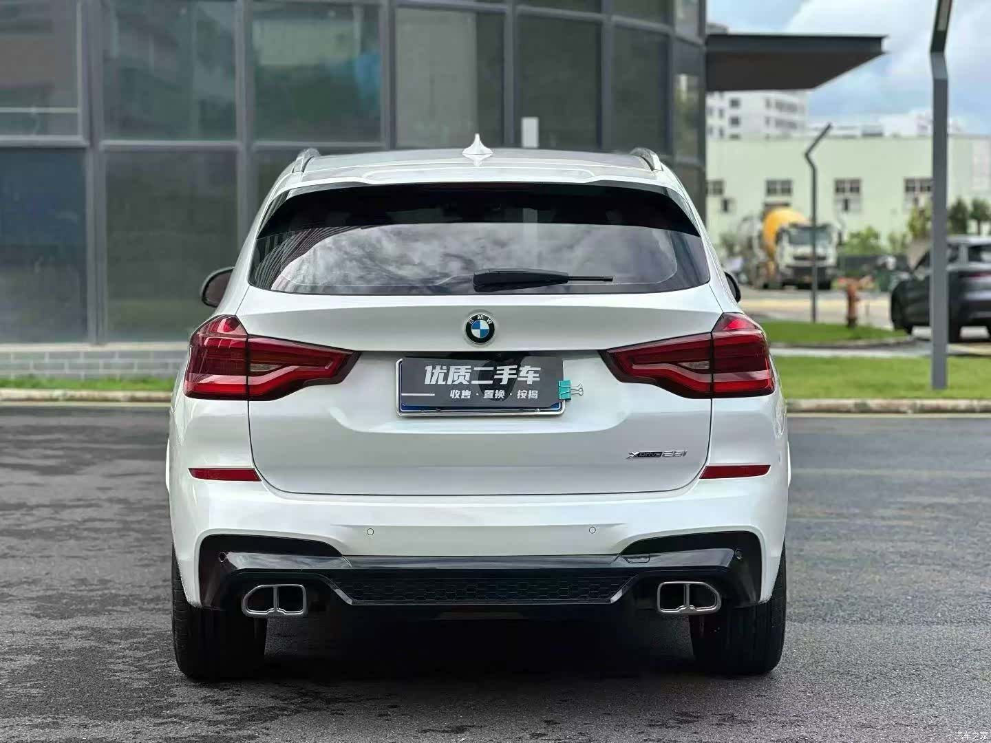 BMW X3, 2020 8